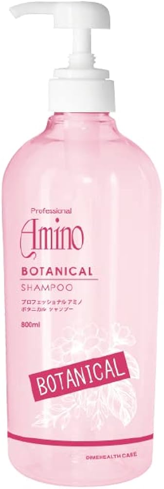 ポタニカルアミノミネラルシャンプー ・トリートメントセット800ml Amazon | プロフェッショナル アミノ ボタニカル シャンプー